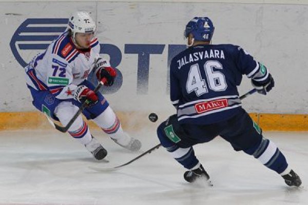 Кракен 20 at