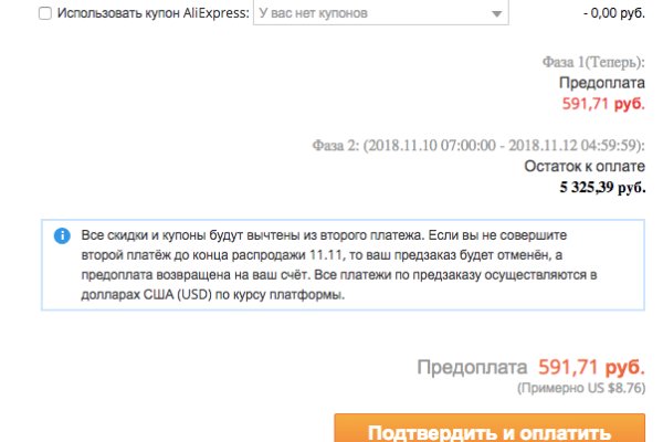 Кракен клир ссылка