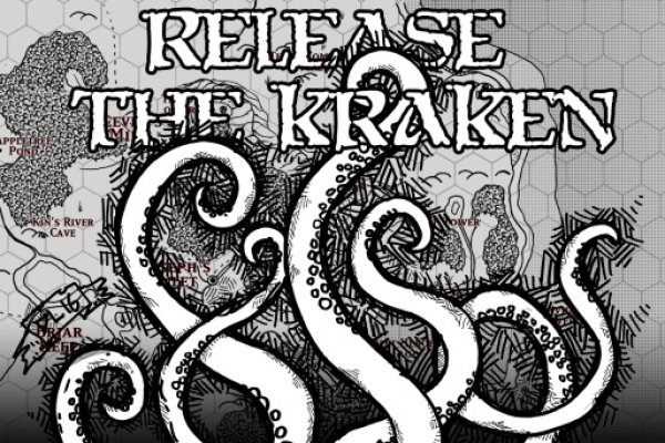 Официальный сайт kraken kraken clear com