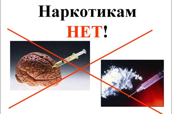 Свежие ссылки кракен