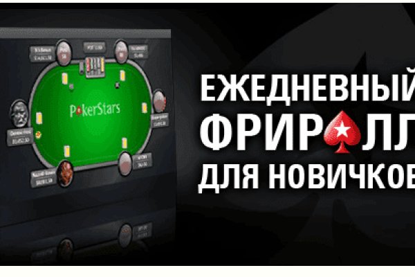 Kraken whitenet market