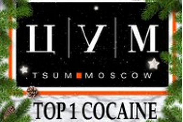 Кракен магазин зеркало