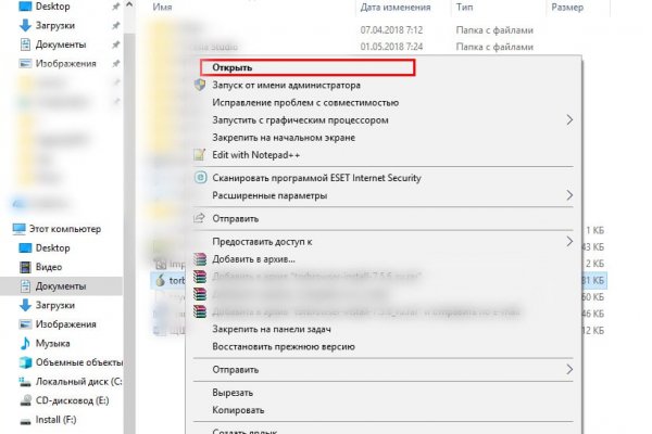 Кракен сайт что это