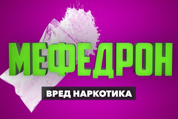 Что вместо гидры