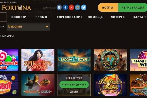 Кракен супернет зеркало пв