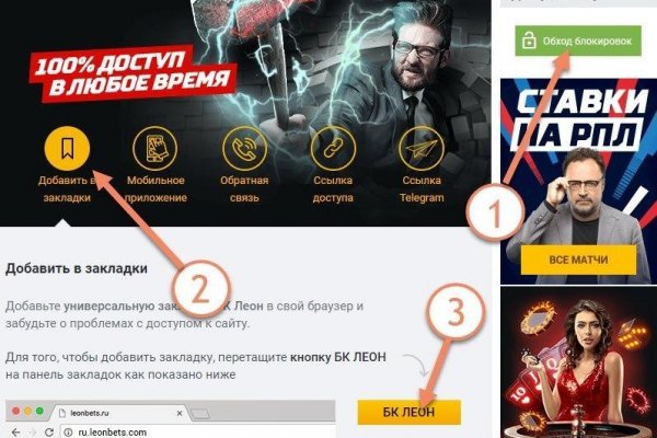 Что за приложение кракен