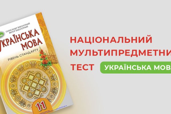 Кракен супернет рабочая ссылка