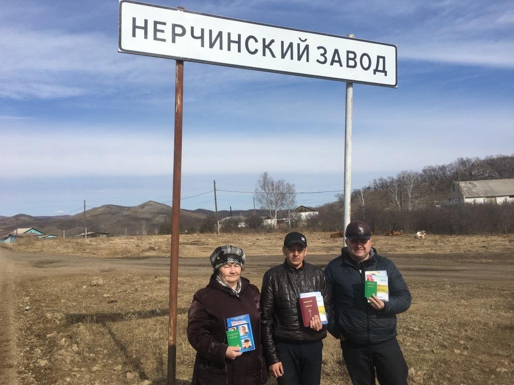 Clear ссылка на кракен