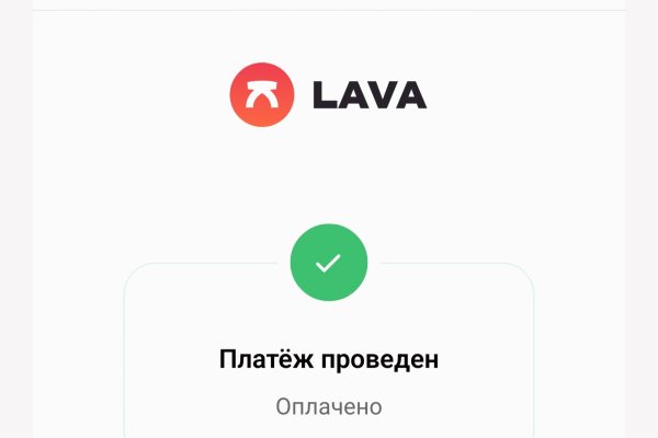 Ссылки тор браузер
