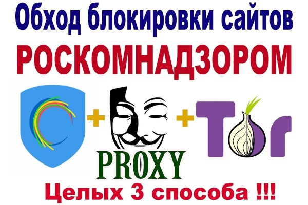Кракен супернет 2krnmarket