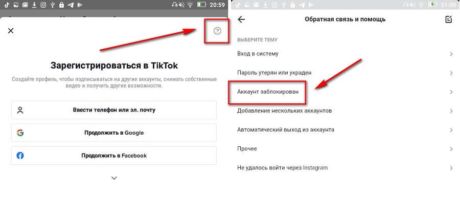 Кракен сайт ссылка онлайн