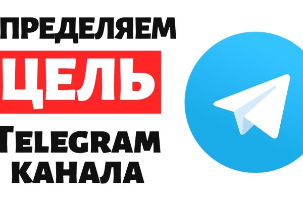 Кракен зеркало store