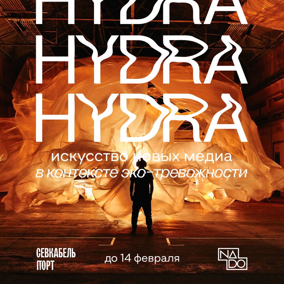 Рабочее зеркало на кракен
