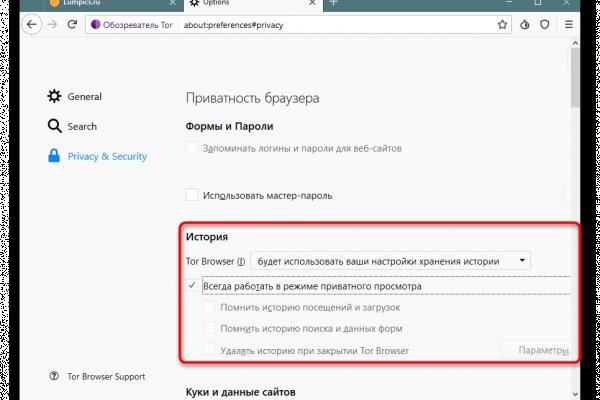 Кракен маркетплейс купить порошок