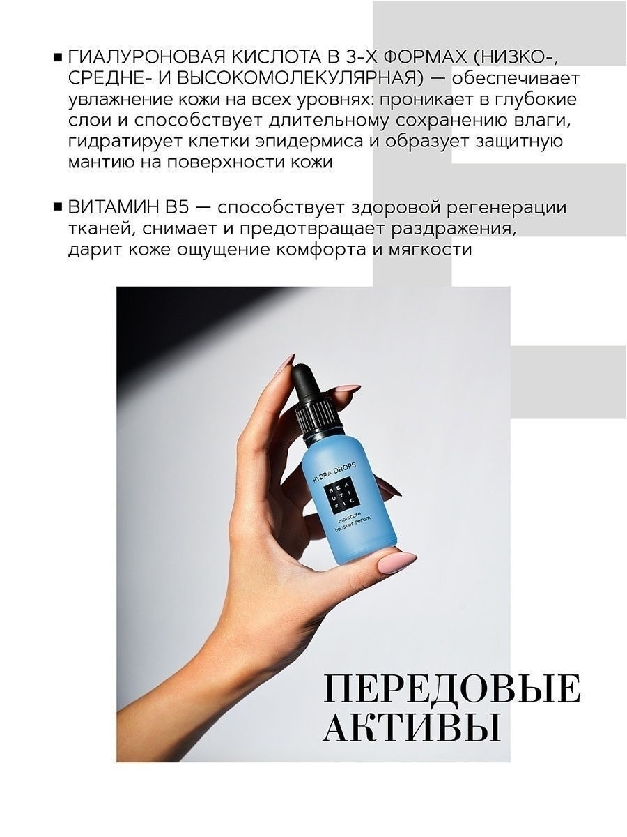 Супернет москва