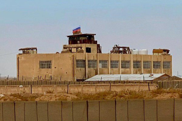 Кракен зеркало рабочее на сегодня
