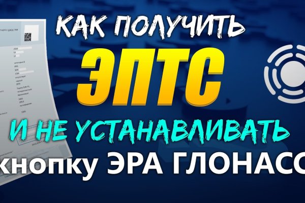 Кракен супернет площадка ссылка