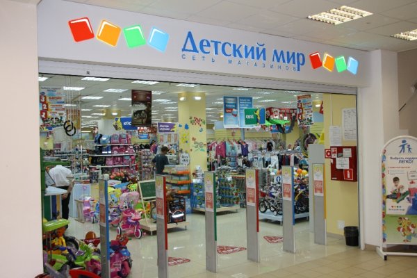 Kraken зеркало супернет