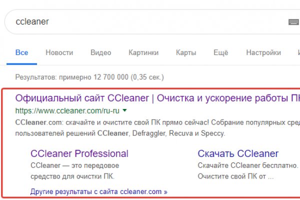 Ссылка кракен супернет маркет