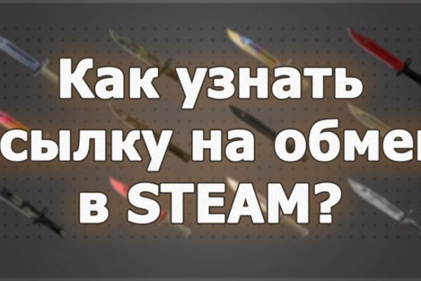 Кракен супернет регистрация