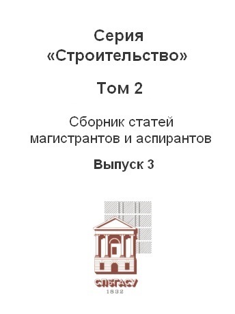 Ссылка на кракен тор kr2web in