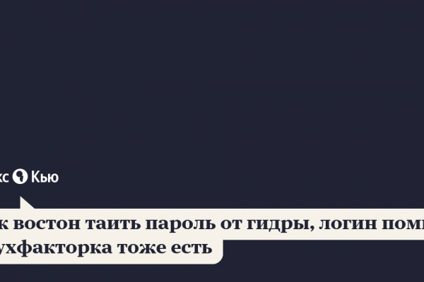 Кракен супернет маркет ссылка на сайт тор