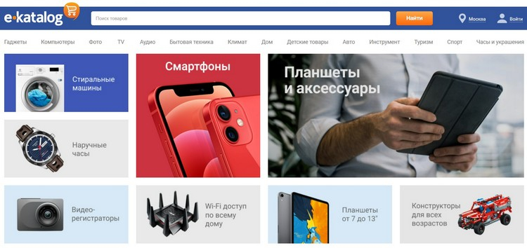 Что с кракеном сегодня сайт