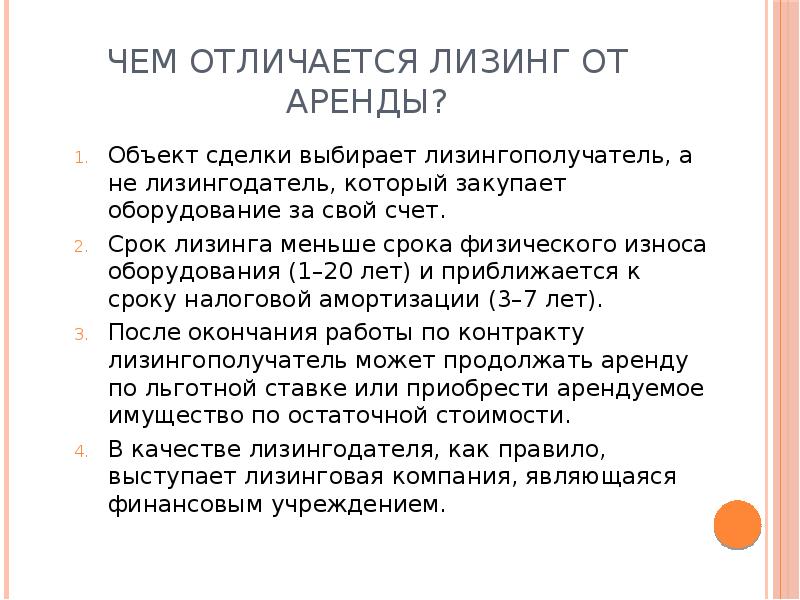 Кракен 20 at