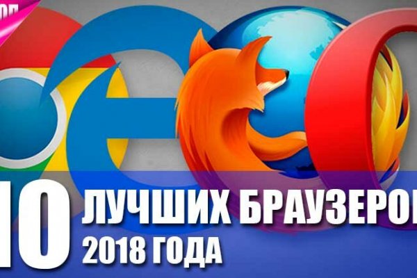Кракен магазин наркотиков