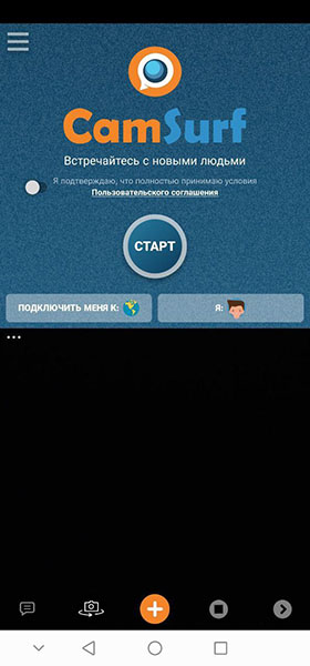 Дарк нет вход